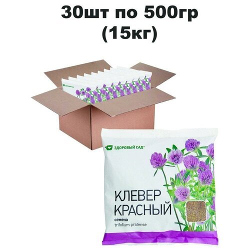 Семена сидератов GREEN MEADOW Клевер красный сорт Трубетчинский местный, 30 шт по 500 г