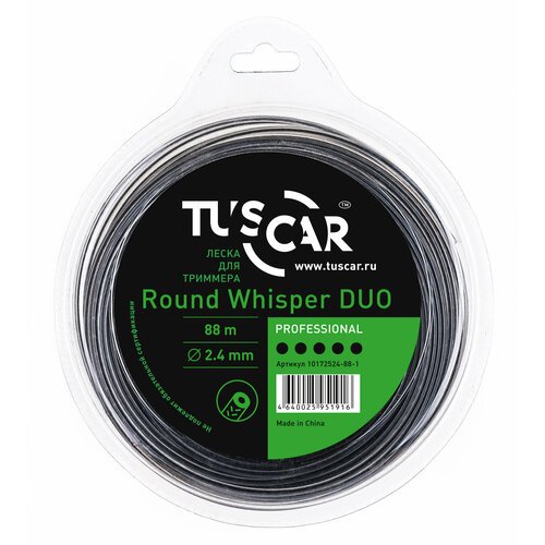 Леска для триммера TUSCAR Round Whisper DUO Professional, 2.4mm*88m