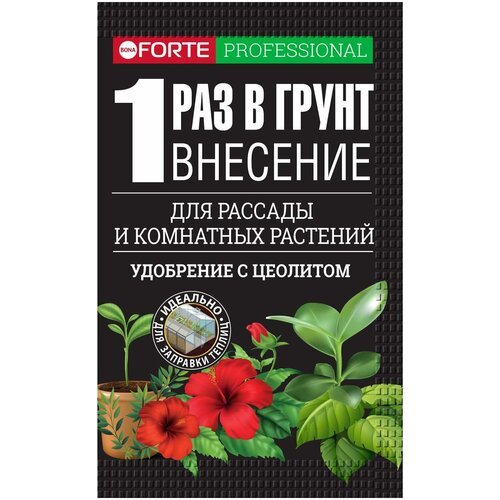 Наноудобрение для комнатных растений, рассады, саженцев, теплиц и грядок Bona Forte, 100г