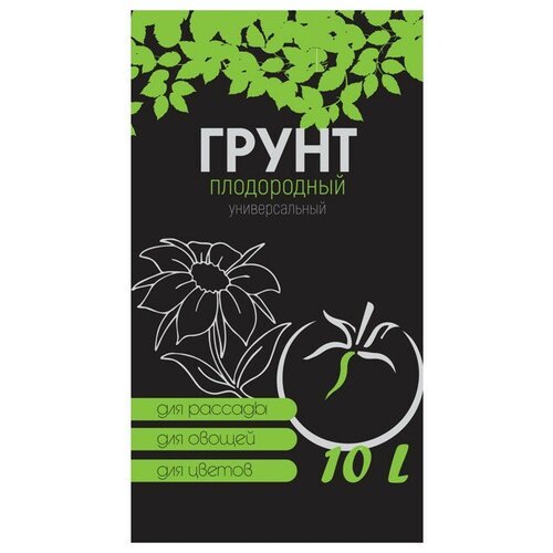 Почвогрунт универсальный 10л