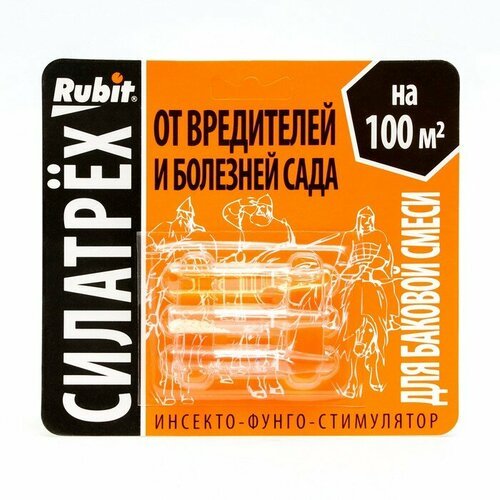 Стимулятор 'Rubit', Силатрех, 1 мл