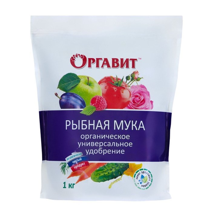 Удобрение органическое Оргавит Рыбная мука, 1 кг