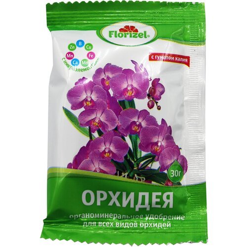 Удобрение Florizel ОМУ для орхидей 0.03 кг