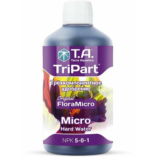 Удобрение минеральное для жесткой воды Terra Aquatica TriPart Micro HW 0,5 л