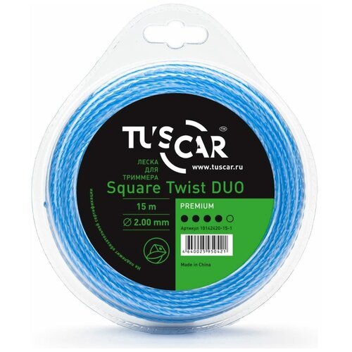 Леска для триммера Square Twist DUO, Premium, 2.0 мм, 15 м TUSCAR 10142420-15-1