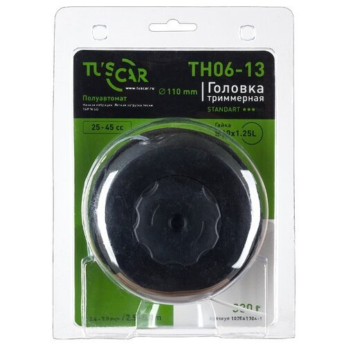 Головка триммерная TUSCAR TH06-13, гайка M10*1,25L, Standart