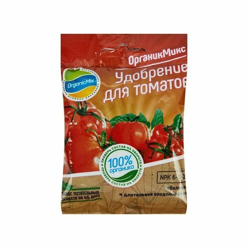 Удобрение Органикмикс для томатов 50 гр