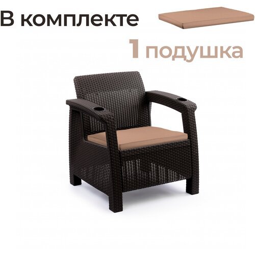 Кресло Альтернатива Ротанг Плюс М8839 (с бежевой подушкой ) , мокко/темно-коричневый