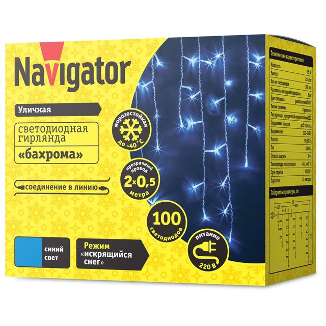 гирлянда NAVIGATOR бахрома NGF-D021-02 мерцание 100 2х0.5м IP44