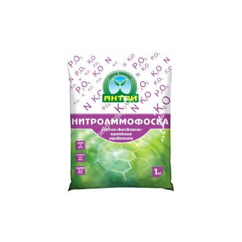 Нитроаммофоска