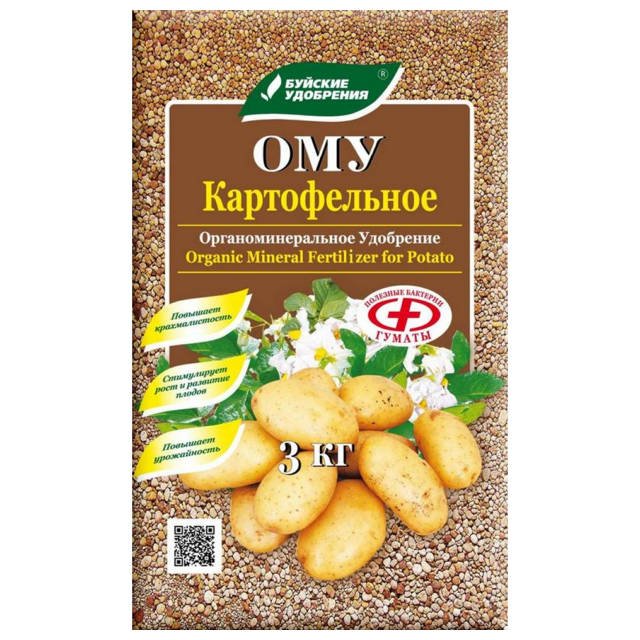 удобрение ОМУ Картофельное 3кг