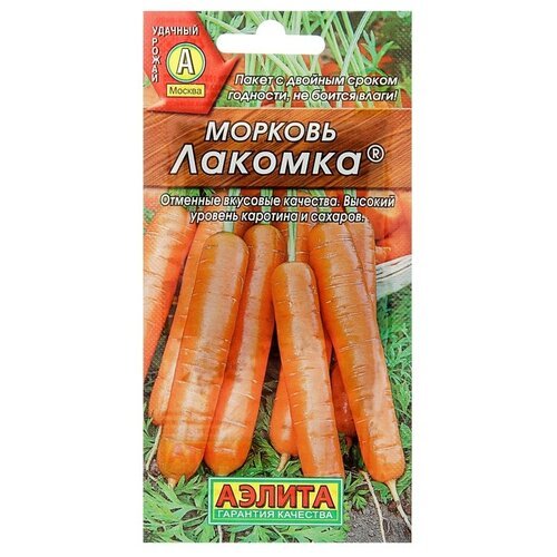 Семена Агрофирма АЭЛИТА Морковь Лакомка, 2 г