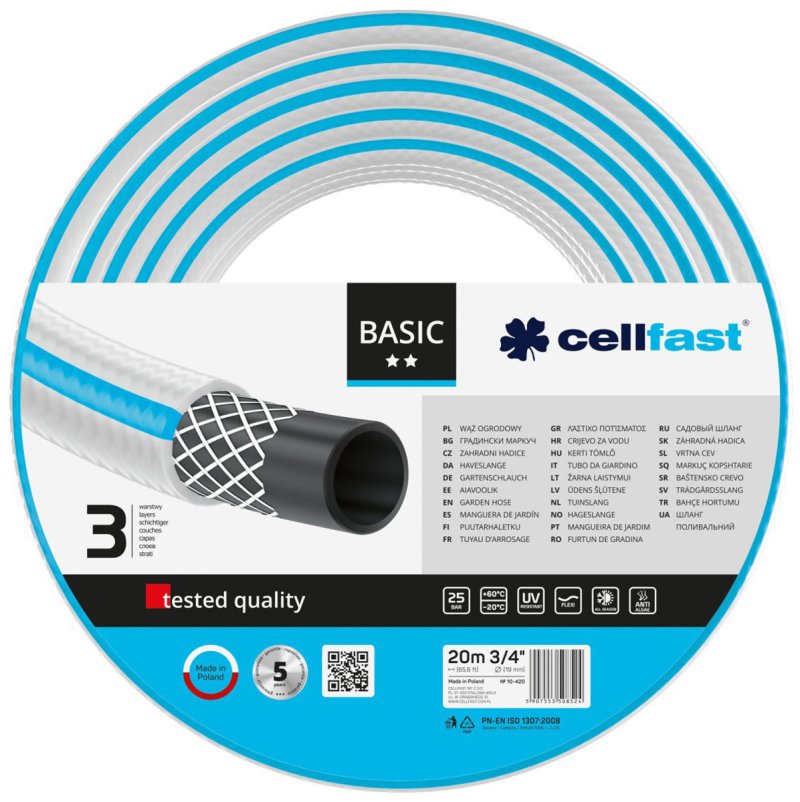 Шланг садовый Cellfast BASIC, 3 слоя, 3/4, 20 м (10-420) Шланг садовый Cellfast BASIC, 3 слоя, 3/4, 20 м (10-420)