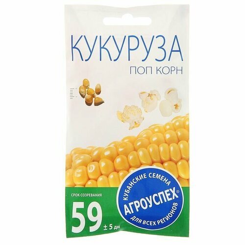 Семена Кукуруза 'Поп корн', 5 гр ( 1 упаковка )