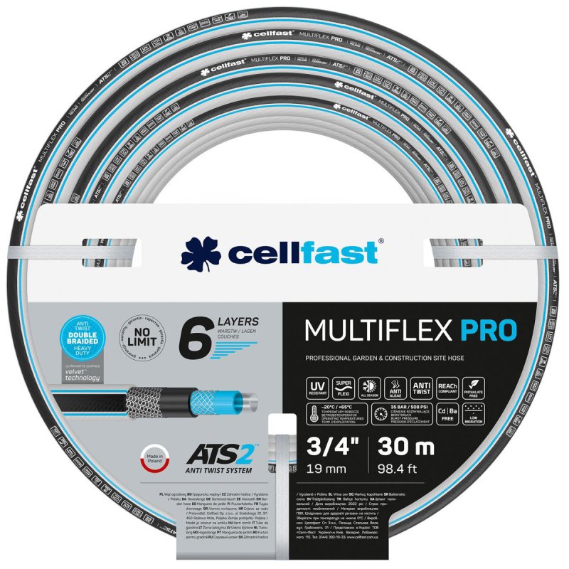 Шланг садовый Cellfast MULTIFLEX ATSV, 6 слоев, 3/4, 30 м (13-821) Шланг садовый Cellfast MULTIFLEX ATSV, 6 слоев, 3/4, 30 м (13-821)