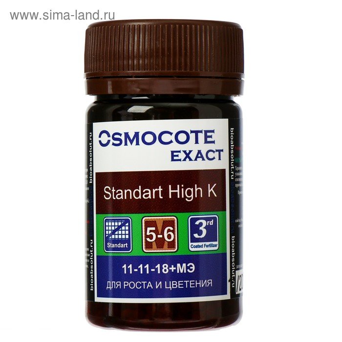 Удобрение Osmocote Exact Standard High K 5-6 месяцев 11-11-18 + 1,5 MgO+МЭ, гранулы, 50 мл