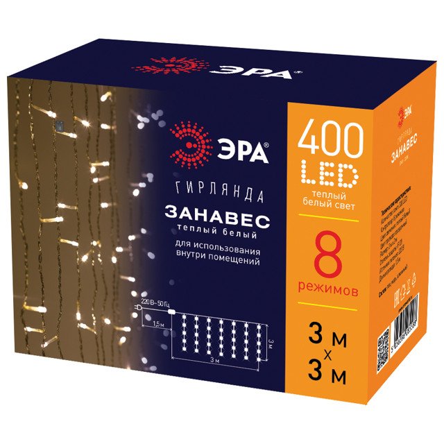 гирлянда-занавес ЭРА Дождь 3х3 м 400LED теплый  белый IP20