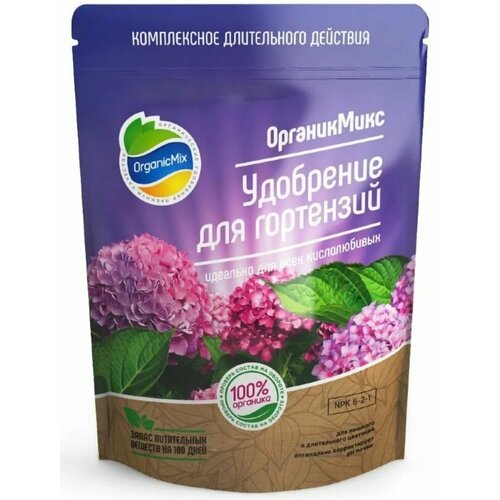 OrganicMix Удобрение для гортензий, ОрганикМикс, 800 г