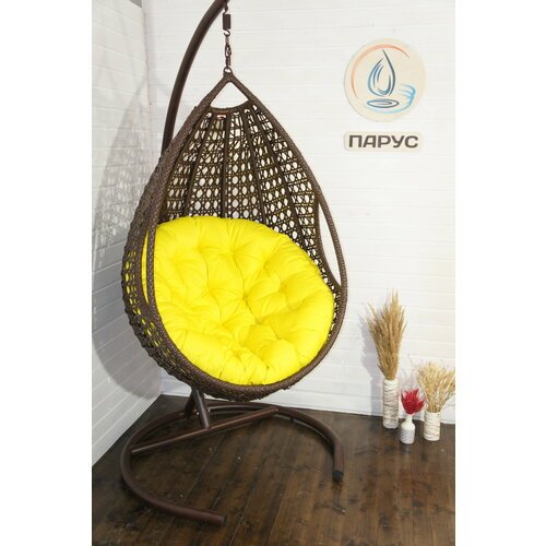 Подвесное кресло Олива коричневое с желтой подушкой