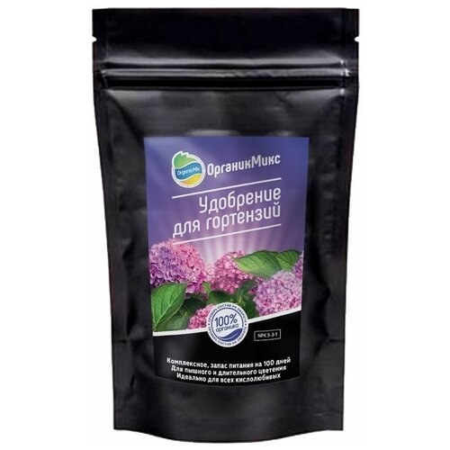 Удобрение OrganicMix для гортензий 200г