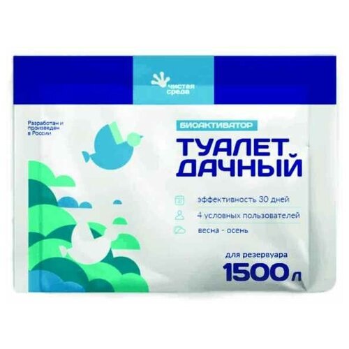 Биоактиватор для дачного туалета 60 г на 1500 л