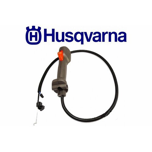 Ручка(рукоятка) управления (газа) в сборе, для бензо-триммера HUSQVARNA 125-128R, запчасти для мотокосы