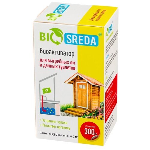 BIOSREDA Биоактиватор для выгребных ям и дачных туалетов, 0.3 л/, 0.3 кг, 12 шт.