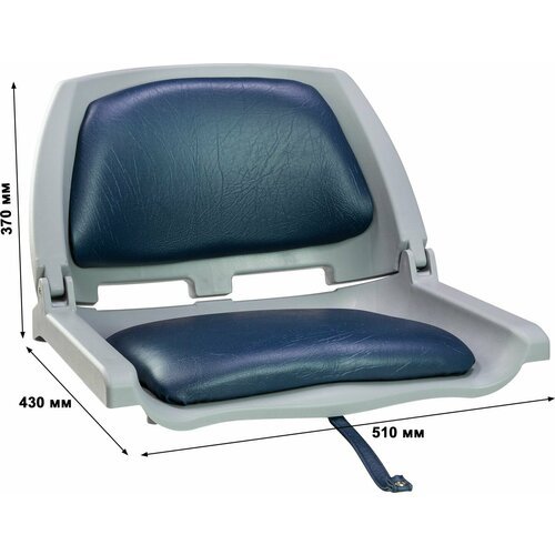 Кресло складное мягкое TRAVELER, цвет серый/синий 1061112C