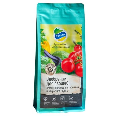 Удобрение Organic Mix Бельгийская серия для овощей, 0.15 кг, 1 уп.