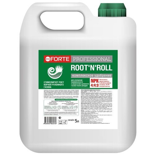 Удобрение BONA FORTE Root'n'roll, 5 л