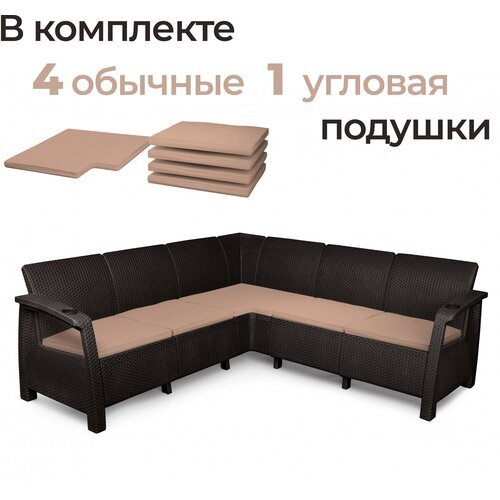 Диван угловой Альтернатива Ротанг-Плюс М8838 (бежевые подушки) 200*200*79 см, мокко/темно-коричневый