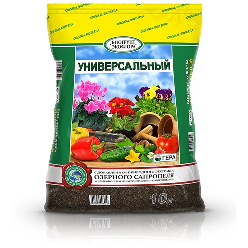 Биогрунт Гера Универсальный, 10 л, 2.65 кг