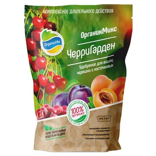 Удобрение 'Органик Микс' Черри Гарден 850г