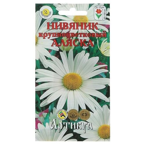 Семена цветов 'Артикул' Нивяник крупноцветковый 'Аляска', Мн, 0,2 г./В упаковке шт: 1