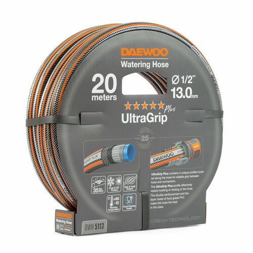 Шланг DAEWOO UltraGrip Plus 1/2' (13мм), 20м DWH 5113