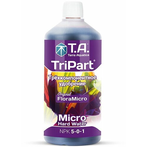 Удобрение минеральное для жесткой воды Terra Aquatica TriPart Micro HW 1 л