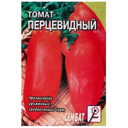 Семена Томат 'Перцевидный', 0,1 г