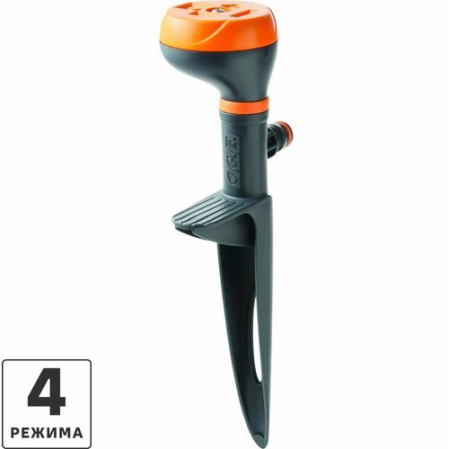 Дождеватель для полива Mini Driver 80 (м2) 4 режима