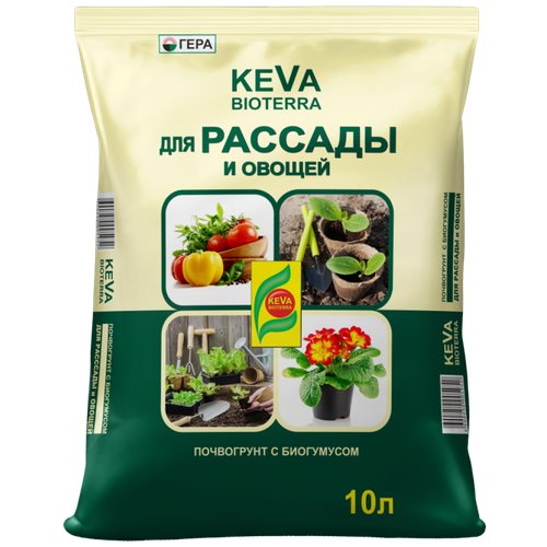 Почвогрунт Гера Keva Bioterra для рассады и овощей, 10 л, 2.5 кг