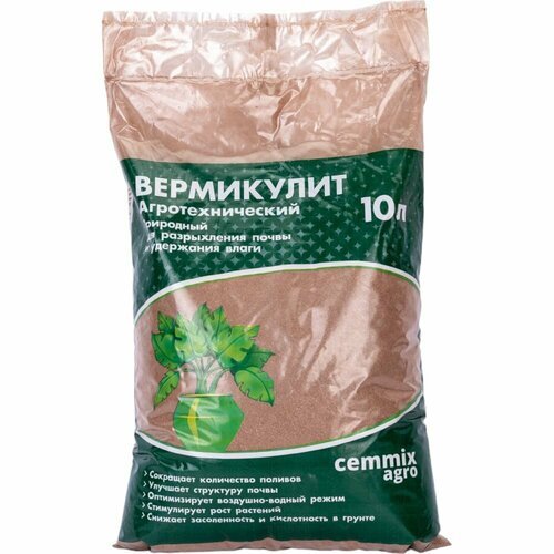 Агротехнический вермикулит CEMMIX 82578264