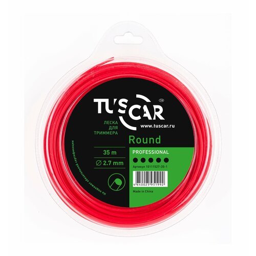 Леска (корд) TUSCAR Round Professional 2.7 мм 35 м 2.7 мм