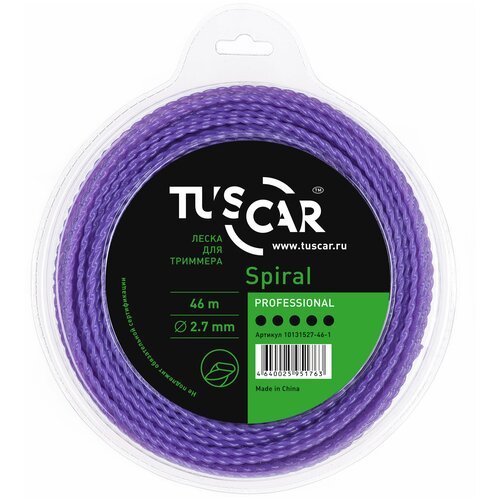 Леска для триммера TUSCAR Spiral Professional, 2.70мм* 46м