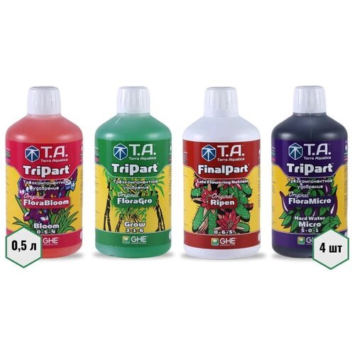 Удобрение Terra Aquatica GHE Flora Series HW T. A. TriPart + Ripen FinalPart для жесткой воды, 0.5 л, 4 уп.