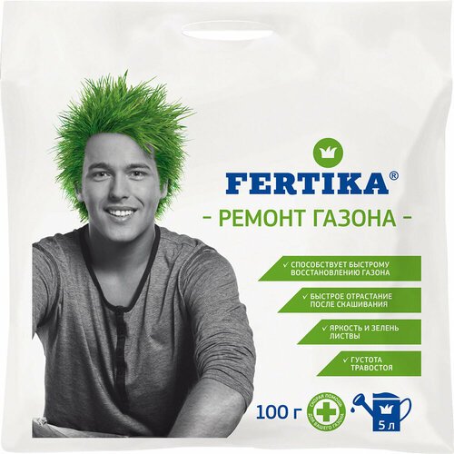 Удобрение Ремонт газона Fertika 100 г