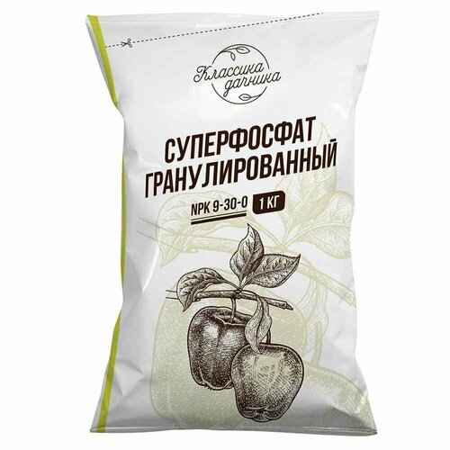 Суперфосфат аммонизированный 1 кг (1 ед.)