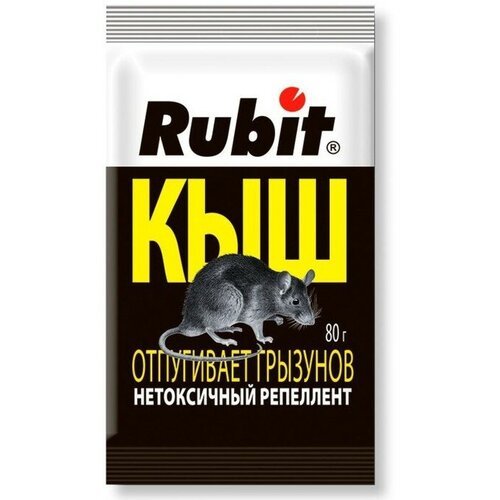 Саше-пакет 'Rubit', от грызунов, 'КЫШ', 80 г