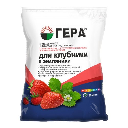 Удобрение Гера для клубники и земляники, 0.9 л, 0.9 кг, 1 уп.