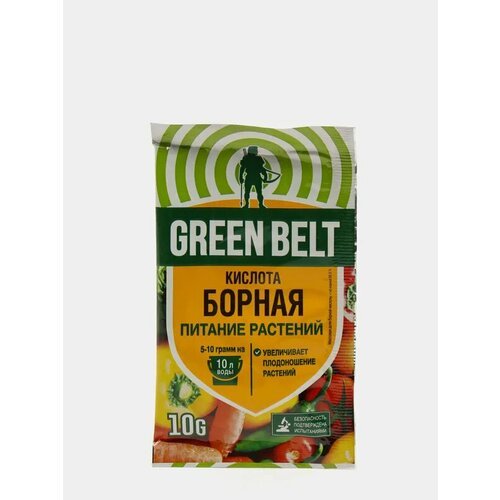 Борная кислота 'Green belt', 4 упаковки по 10 гр