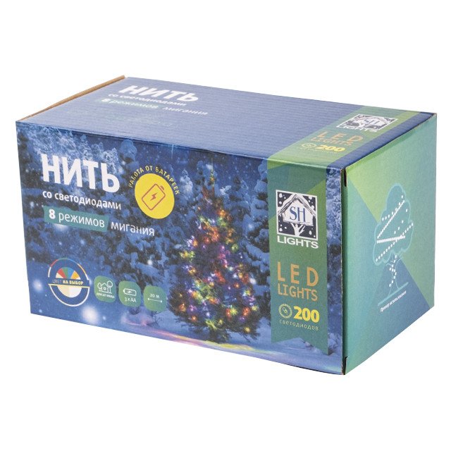 гирлянда Нить 200 LED  20м  мульти