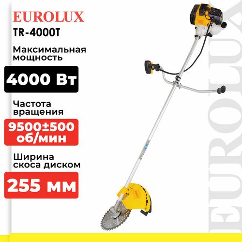 Триммер бензиновый Eurolux TR-4000T, 5.4 л.с., 46 см